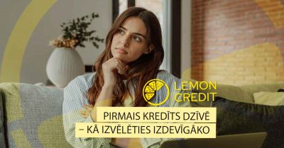 bilde первый кредит в жизни — как выбрать самый выгодный